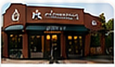 Kababistan Mississauga storefront